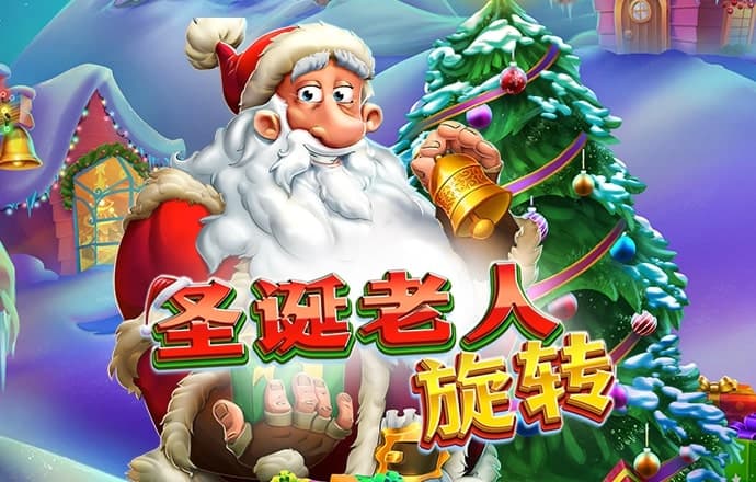 66m66威九国际成长模式_登录入口截图2